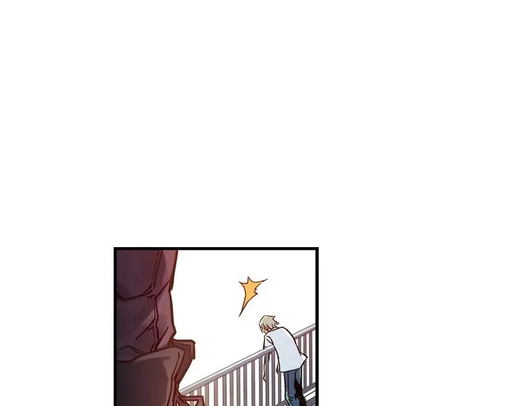 第38话 老子可是圣骑士啊！（下） 第97页