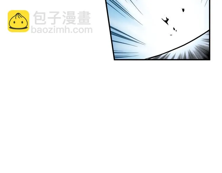 第39话 天台上的对决（上） 第13页