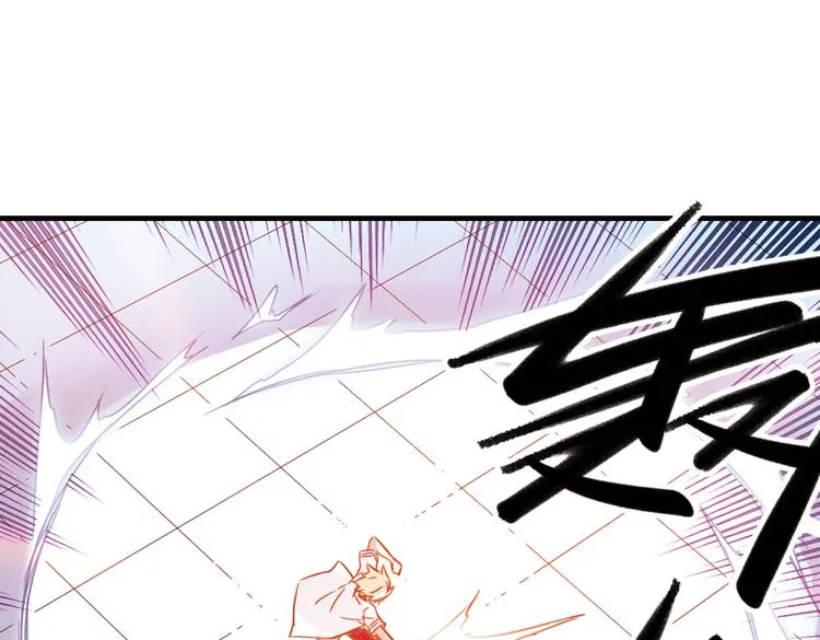 第40话 天台上的对决（下） 第34页