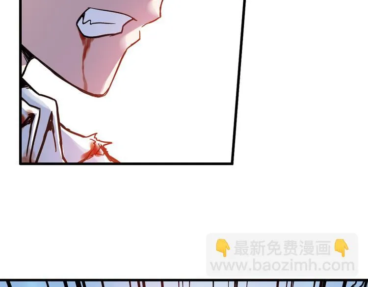第41话 一起来玩大富翁吧！（上） 第14页