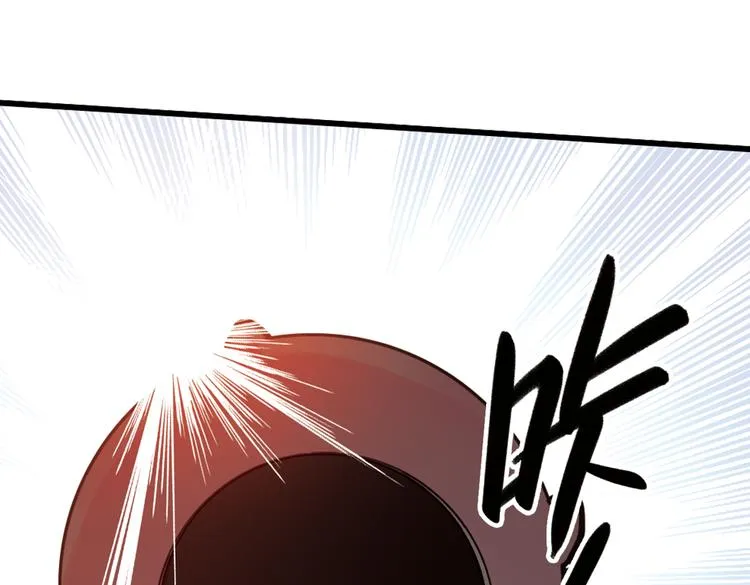 第41话 一起来玩大富翁吧！（上） 第21页