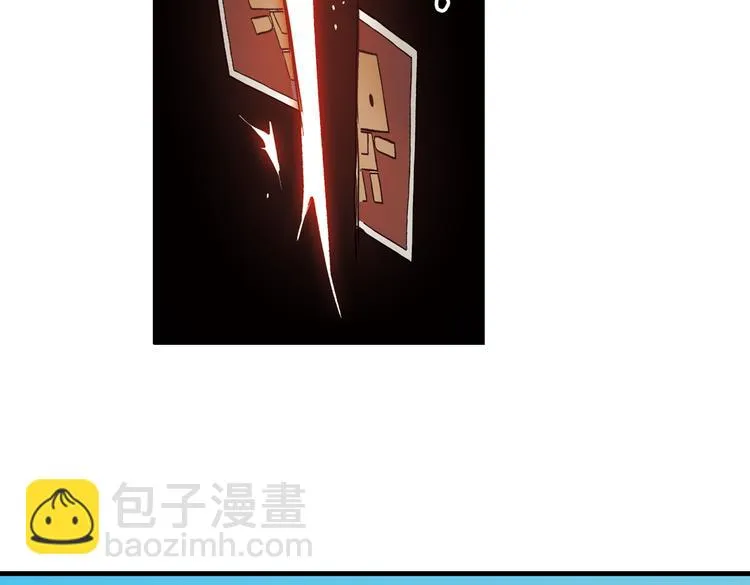 第41话 一起来玩大富翁吧！（上） 第60页