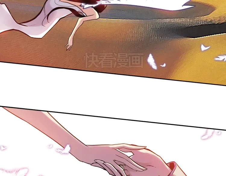 第41话 一起来玩大富翁吧！（上） 第64页