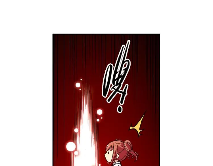 第41话 一起来玩大富翁吧！（上） 第82页