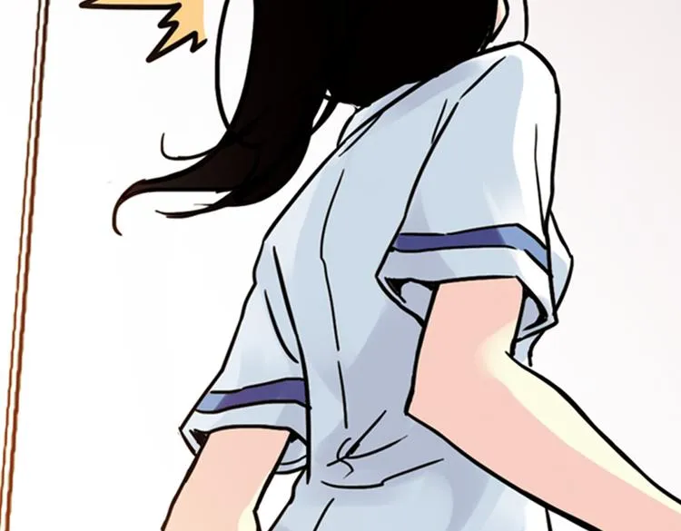 第43话 独眼巨人的房间（上） 第70页
