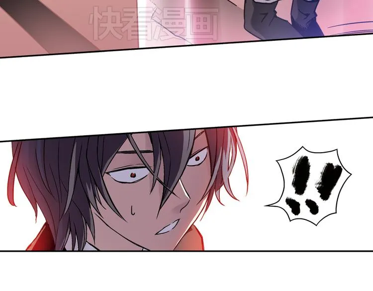 第43话 独眼巨人的房间（上） 第77页