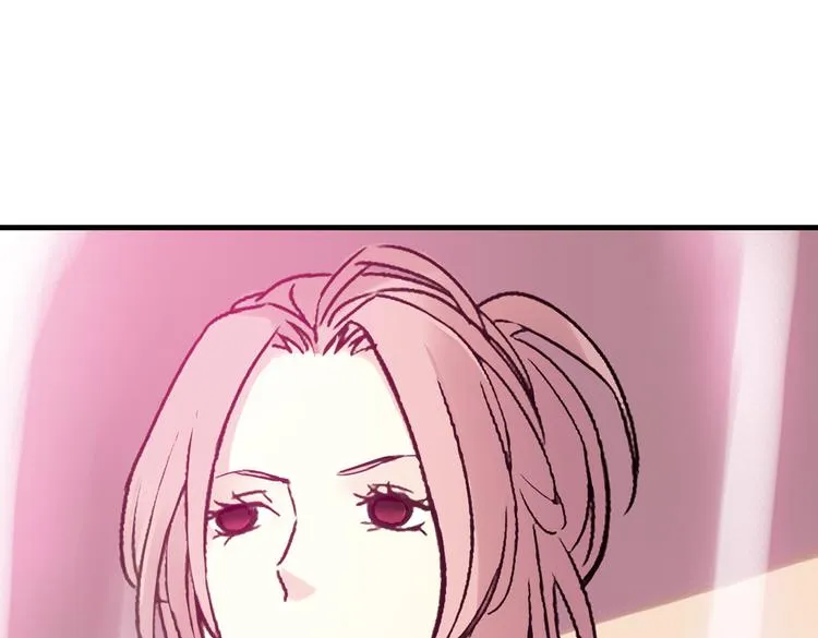 第43话 独眼巨人的房间（上） 第78页