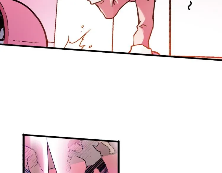 第44话 独眼巨人的房间（下） 第31页