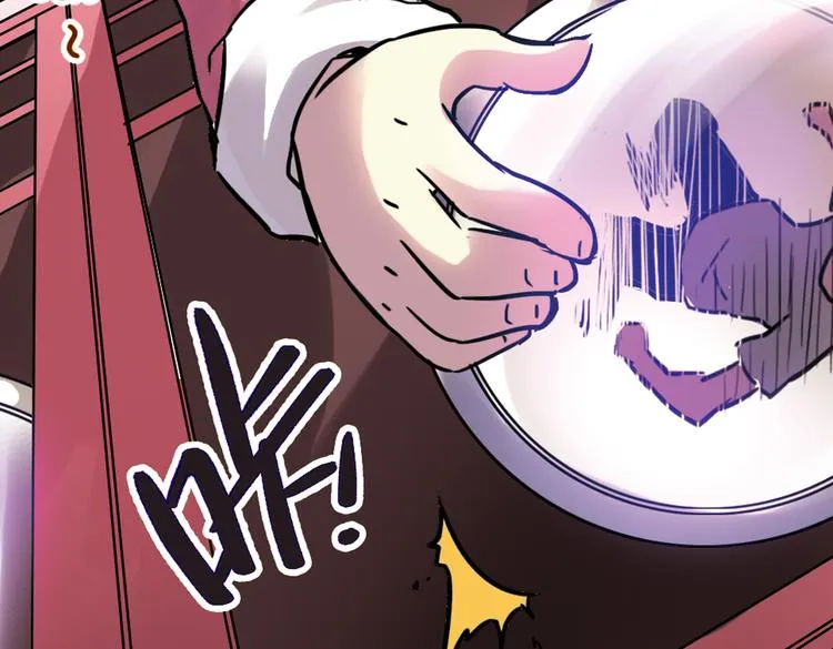 第44话 独眼巨人的房间（下） 第48页