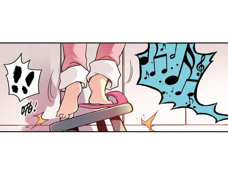 第44话 独眼巨人的房间（下） 第55页