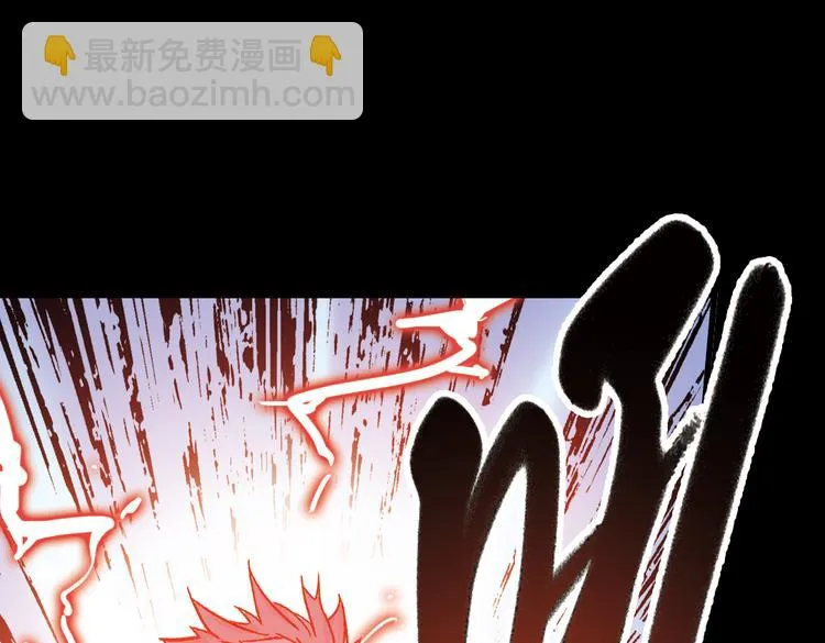 第47话 回忆（上） 第60页