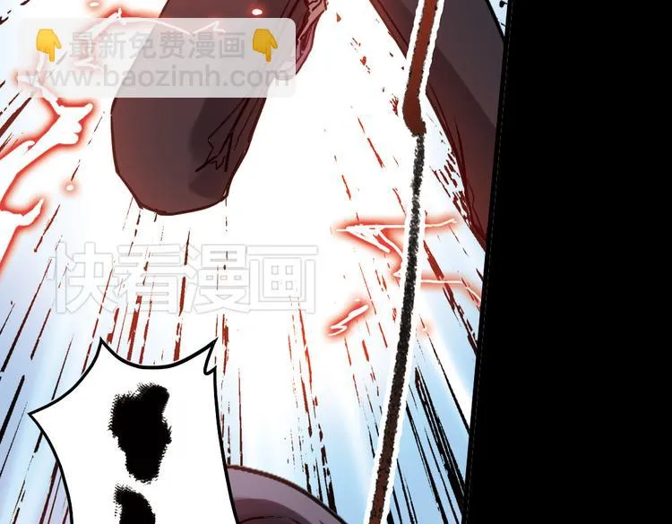 第47话 回忆（上） 第62页