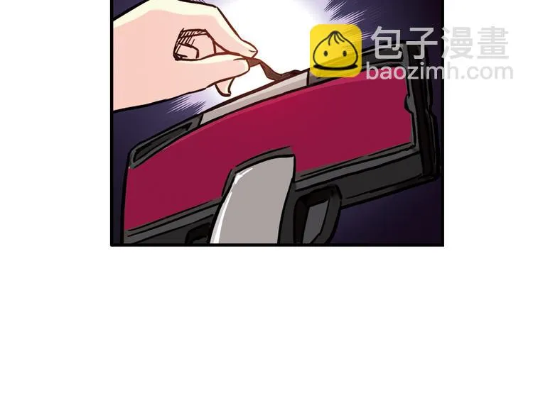 第49话 物归原主纸飞机！（上） 第81页
