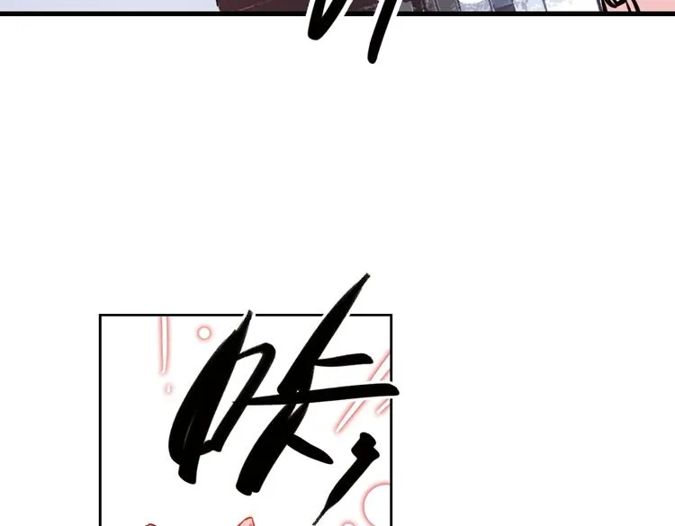 第50话 物归原主纸飞机！（下） 第22页