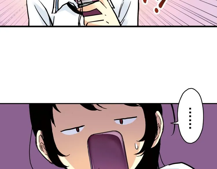 第50话 物归原主纸飞机！（下） 第66页