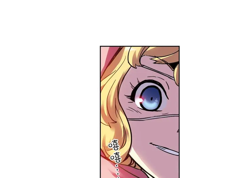 第50话 物归原主纸飞机！（下） 第73页