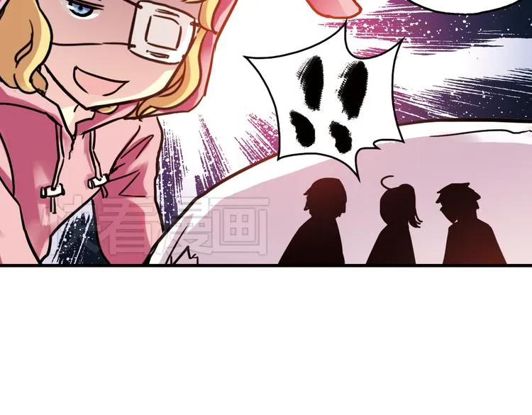 第51话 无中生有，DIY针孔照相机！（上） 第3页