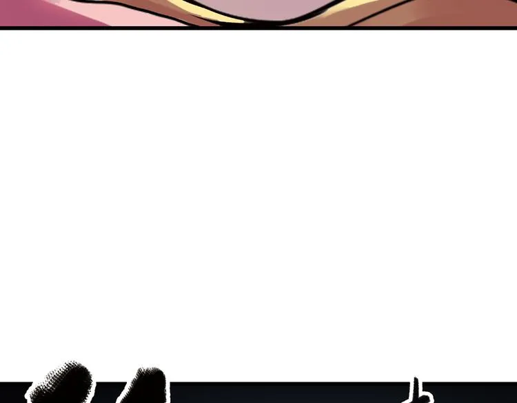 第51话 无中生有，DIY针孔照相机！（上） 第77页