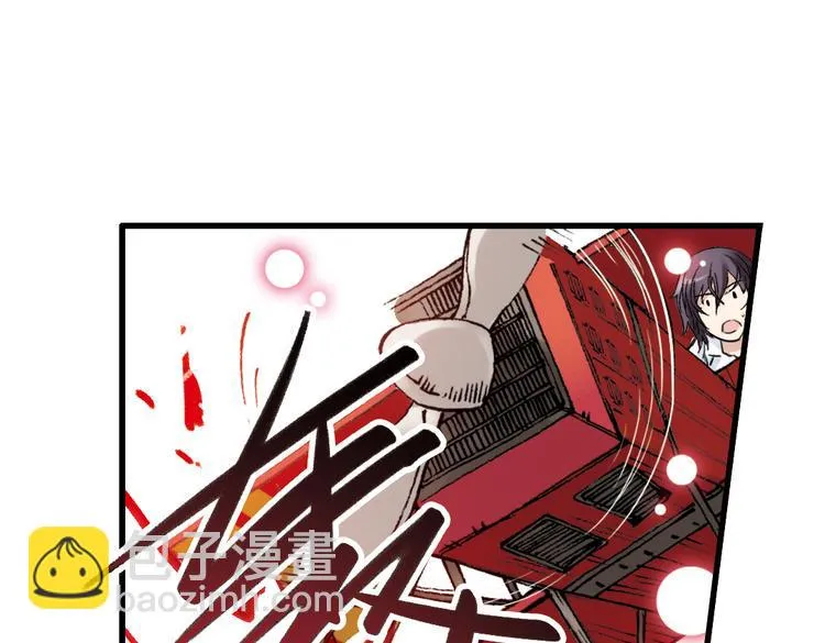 第52话 无中生有，DIY针孔照相机！（下） 第14页