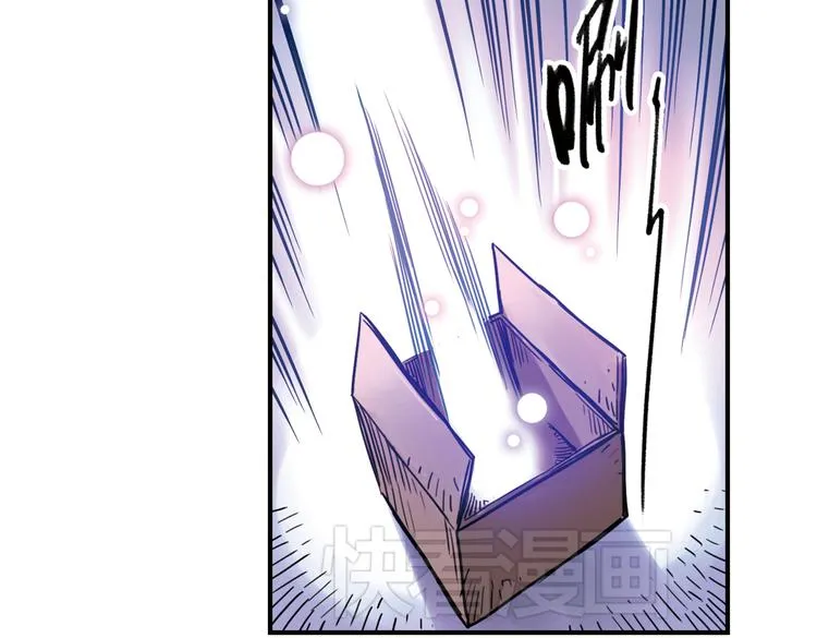 第56话 地缚灵（下） 第9页