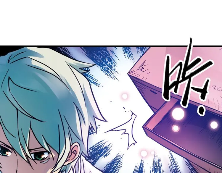 第56话 地缚灵（下） 第12页