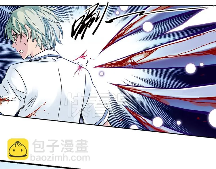 第56话 地缚灵（下） 第22页