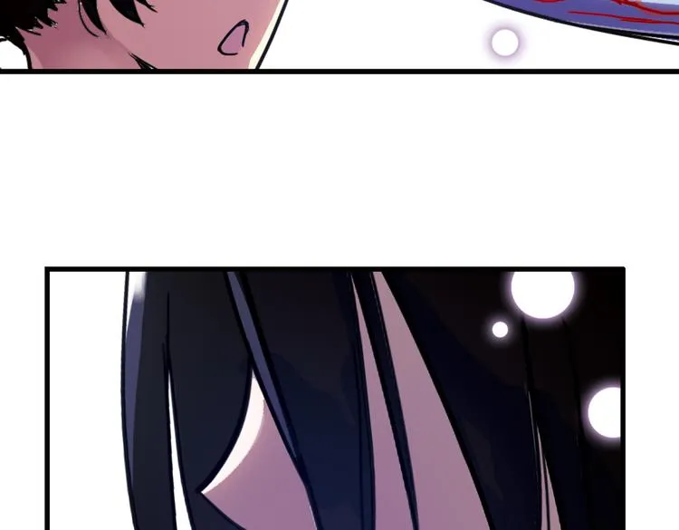 第56话 地缚灵（下） 第28页