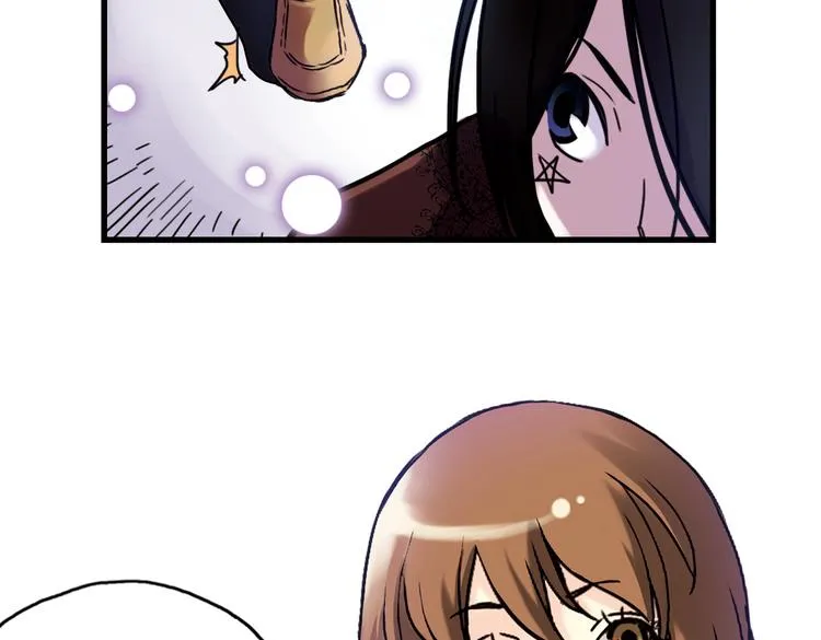 第56话 地缚灵（下） 第34页