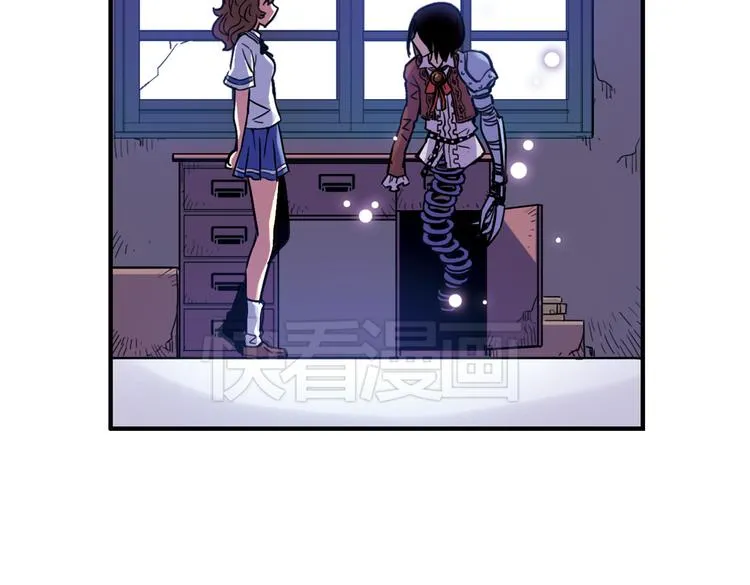 第56话 地缚灵（下） 第37页