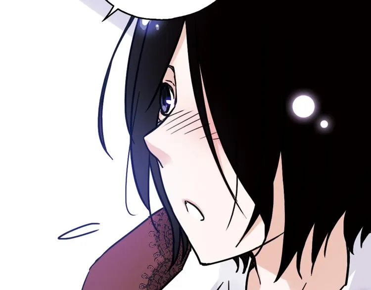 第56话 地缚灵（下） 第39页
