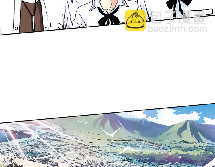 第56话 地缚灵（下） 第53页