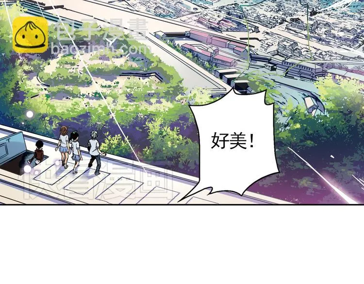 第56话 地缚灵（下） 第54页