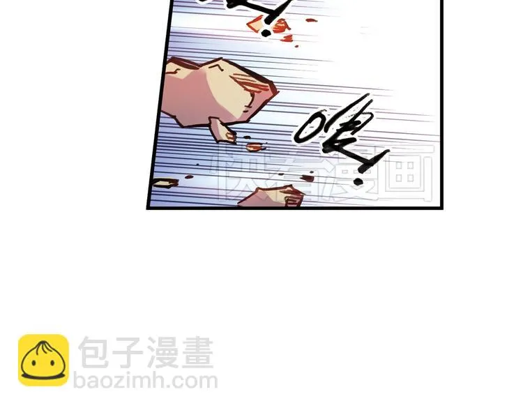 第59话 死亡游戏（上） 第10页