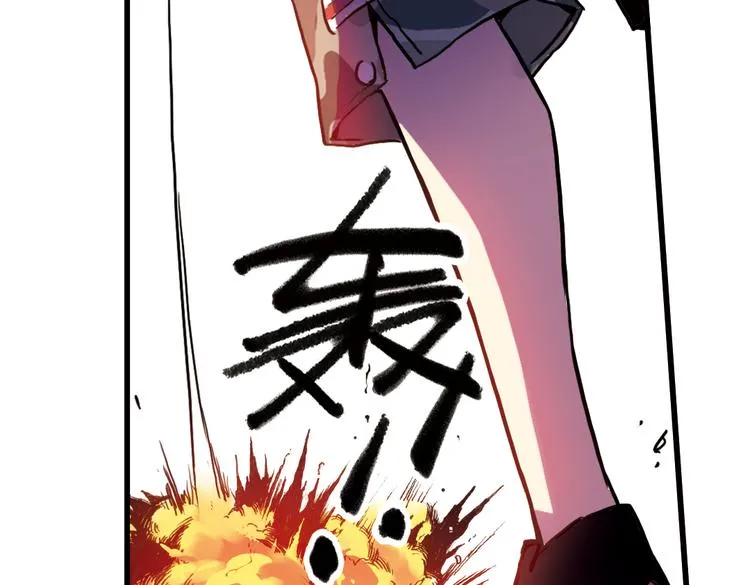 第61话 弹珠决胜！（上） 第42页