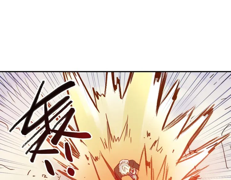 第62话 弹珠决胜！（下） 第56页