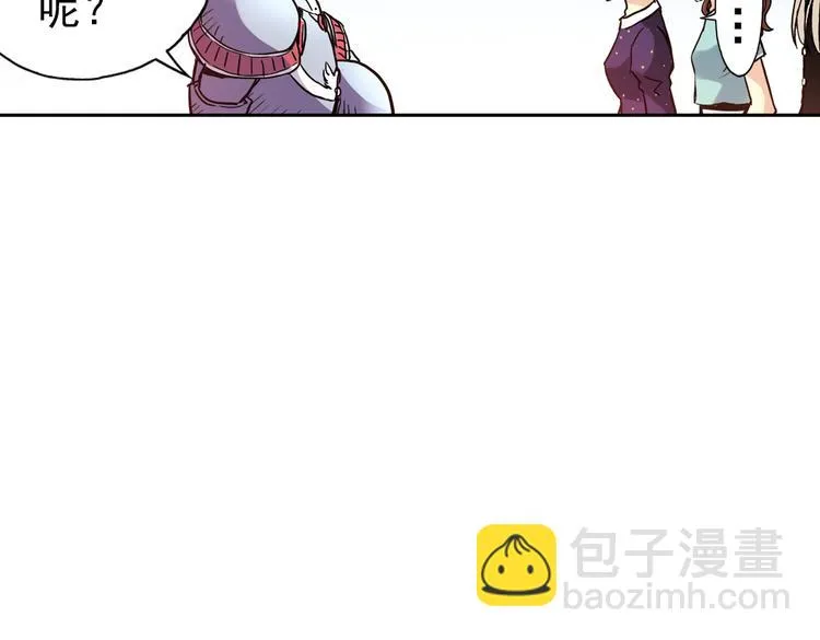 第64话 重回水星街137号（下） 第5页