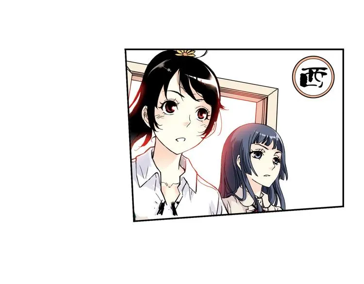 第64话 重回水星街137号（下） 第28页