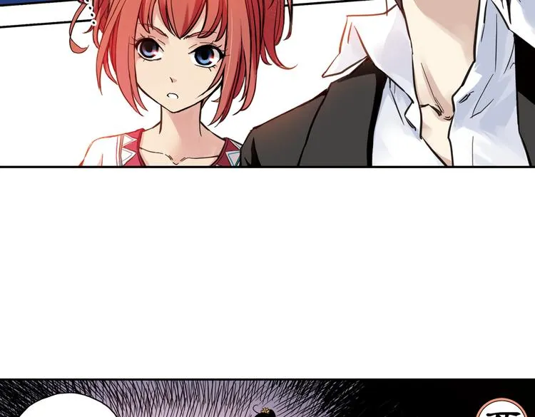 第64话 重回水星街137号（下） 第48页