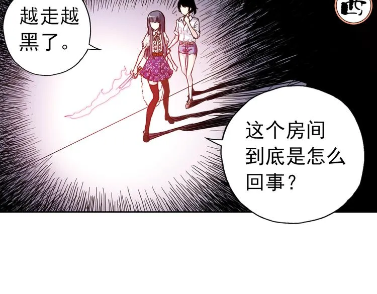 第64话 重回水星街137号（下） 第49页