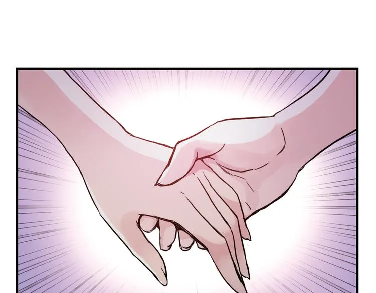 第64话 重回水星街137号（下） 第50页