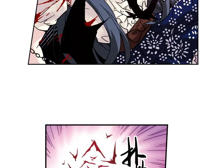 第65话 绝对不会倒下！（上） 第36页