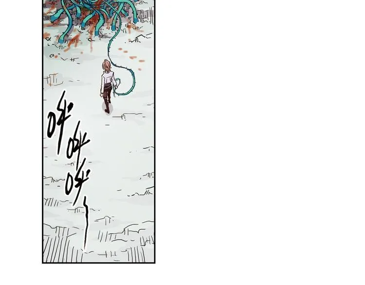 第67话 虫与藤（上） 第51页