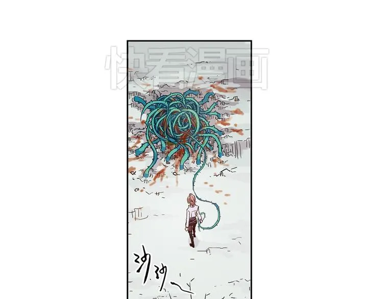 第67话 虫与藤（上） 第52页