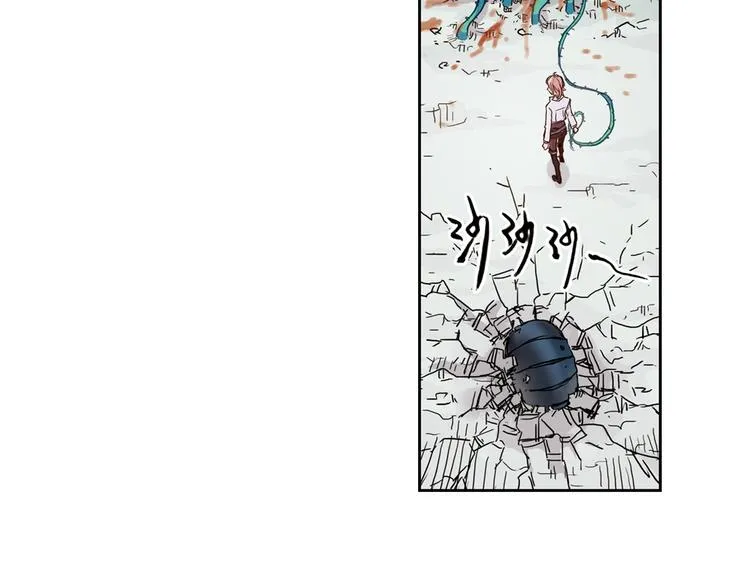 第67话 虫与藤（上） 第54页