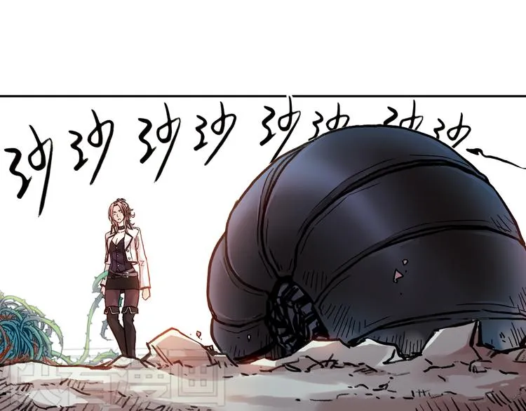 第67话 虫与藤（上） 第55页