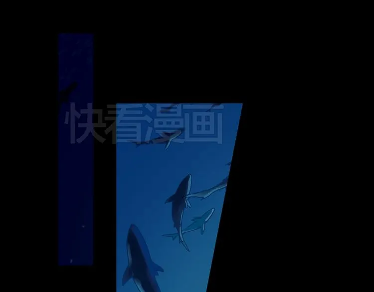 第70话 游戏开始（下） 第54页