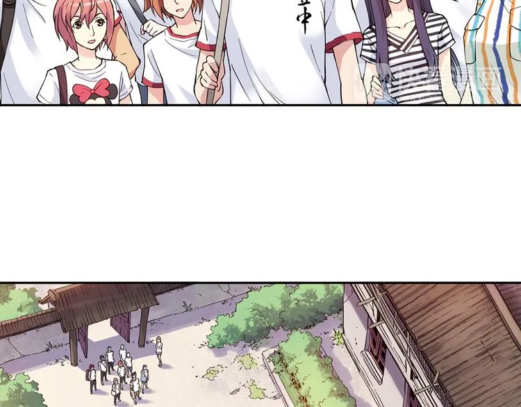 第40话上 集训生活，开始！！ 第15页