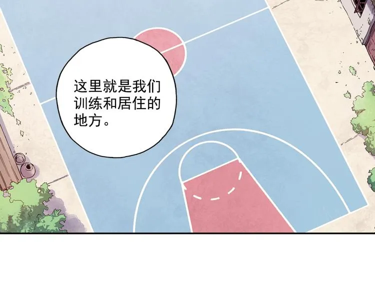 第40话上 集训生活，开始！！ 第17页