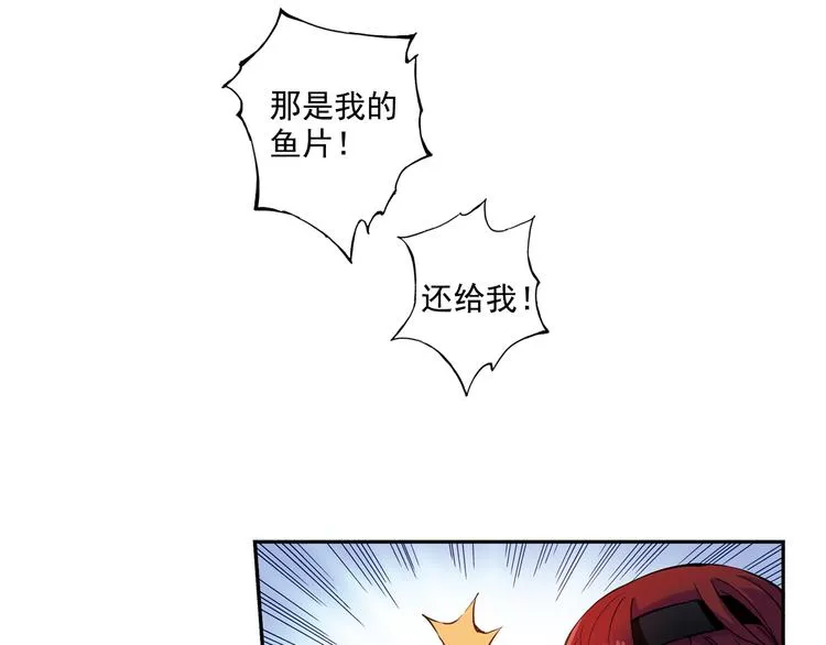 第40话上 集训生活，开始！！ 第22页