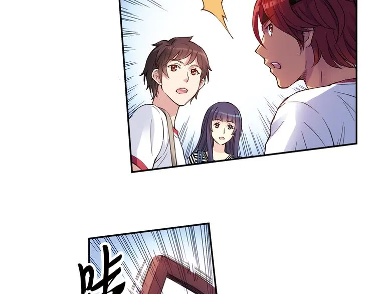 第40话上 集训生活，开始！！ 第23页